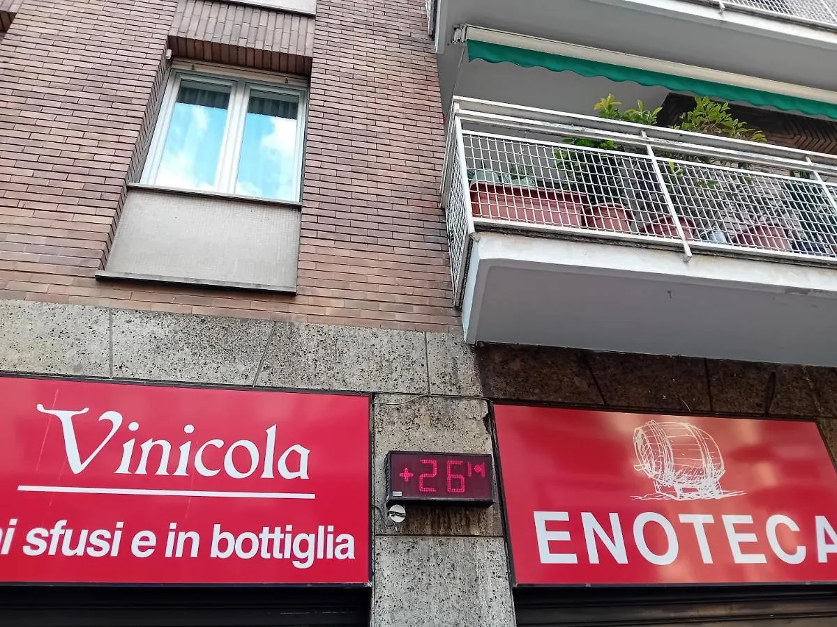 Apartamento Ca' Lucia - Affitti Brevi Italia Milán 0*,  Italia